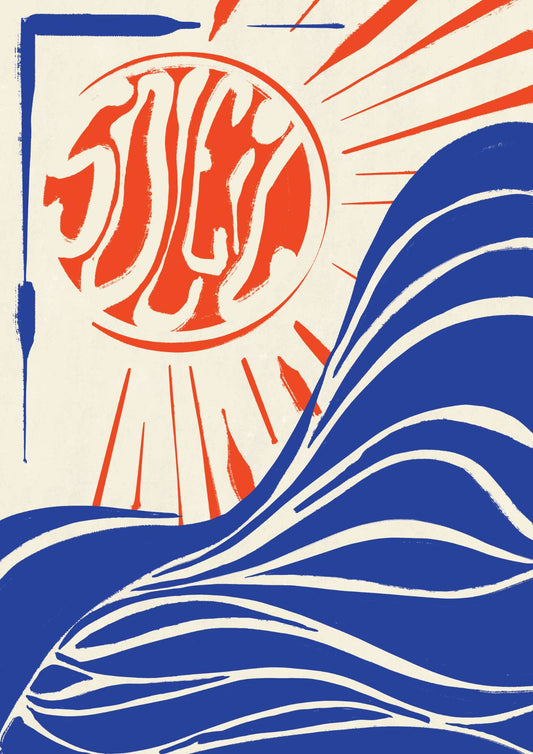 a drawing of a wave with a sun in the background